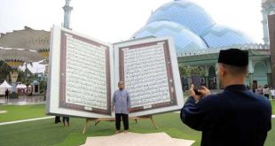 Segera Digelar Festival Al-A'zhom ke-12 Kota Tangerang