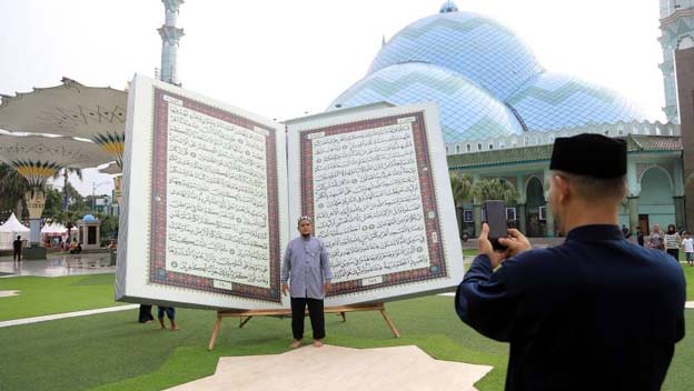 Segera Digelar Festival Al-A'zhom ke-12 Kota Tangerang